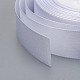 バレンタインデープレゼントボックスパッケージ片面サテンリボン  ポリエステルリボン  ホワイト  サイズ：幅約5/8インチ（16mm）  25ヤード/ロール  250ヤード/グループ（228.6メートル/グループ）  10のロール/グループ SRIB-Y001-2
