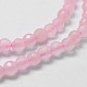 Natural Rose Quartz Beads Strands G-G736-13-4mm-3