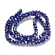Electroplate Glass Beads Strands EGLA-R016-4m-1-4