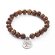 Perles de bois unisexes bracelets à breloques extensibles BJEW-JB04959-04-1