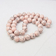 Chapelets de perles en turquoise synthétique TURQ-H038-8mm-XXS05-1