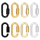 8 шт. 4-х цветные подвески-карабиновые замки из сплава FIND-UN0003-30-1