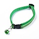 Adjustable Polyester Reflective Dog/Cat Collar MP-K001-A09-1