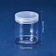 ベネクリートプラスチックビーズ容器  コラム  透明  7.2x8cm  9個/セット  容量：250ミリリットル CON-BC0004-66-3