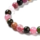 Brins de perles de tourmaline colorées naturelles G-D467-B02-3