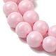 Hebras de perlas de imitación de circonita cúbica ZIRC-P109-03C-10-4
