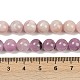 Природные кунцит бисер нитей G-L478-11-8mm-01-4