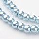 Abalorios de perla de vidrio X-HY-4D-B09-2