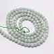 Natural Amazonite Beads Strands G-N0197-02-3mm-3