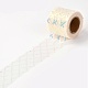 Polyester Tulle Roll Ribbon OCOR-L045-B10-1
