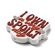 I Own a Very  Spoilt Day Food Grade Eco-Friendly Silicone Focal Beads SIL-H006-01B-2