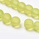 Chapelets de perles en verre transparente   GLAA-Q064-03-4mm-3