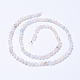 Natürliche rosa Morganit Perlen Stränge G-F568-168-4mm-2