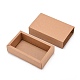 クラフト紙の折りたたみボックス  引き出しボックス  長方形  バリーウッド  17.2x10.2x4.2cm CON-WH0010-02D-A-2