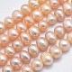 Fili di perle di perle d'acqua dolce coltivate naturali PEAR-F007-48-01-2