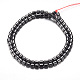 Magnetic Synthetic Hematite Bead Strands G-A164-11B-2