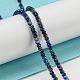 Chapelets de perles en lapis-lazuli naturel G-F460-06-4