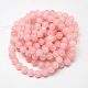 Chapelets de perles en verre craquelé peint X-DGLA-Q023-6mm-YS50-3
