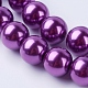 Chapelets de perles en verre nacré HYC003-3
