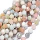 Chapelets de perles en morganite naturelle G-O201B-87B-1