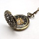 Lega cava gioielli ciondolo steampunk rotonda e piatta orologi da tasca meccanico WACH-M035-07AB-3