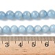 Природные Аквамарин бисер нитей&nbsp;G-D327-C03-6mm-6