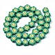 手作り樹脂粘土ビーズ連売り  笑顔の花  シーグリーン  8~10x8~10x4~5mm  穴：1.2~1.6mm  約38~40個/連  12.99インチ〜15.94インチ（33~40.5cm） CLAY-N006-73C-2