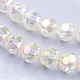 Brins de perles de verre plaquées de couleur AB à facettes (32 facettes) rondes X-EGLA-D021-70-3