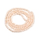 Chapelets de perles en verre opaque de couleur unie GLAA-N052-05A-A06-2
