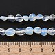 Opalite бисер пряди G-P497-01C-68-5