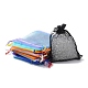 20 個 10 色の長方形オーガンジー巾着バッグ  ミックスカラー  12x9cm  2個/カラー CON-YW0001-31A-1