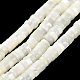 Brins de perles de coquillages naturels de troca BSHE-E030-09A-01-2