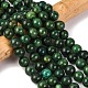 Natürliche afrikanische Jade Perlen Stränge&nbsp;G-K091-10mm-1