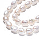 Fili di perle di perle d'acqua dolce coltivate naturali PEAR-N014-07H-3