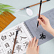Pandahall Elite 1 Buch Chinesische Kalligrafie Pinsel Wasser schreiben Zauberstoff Manuskript des Kalligrafen AJEW-PH0004-92A-3