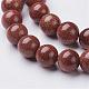 Synthetic Goldstone Beads Strands GSR003-2