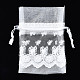 アクリル繊維巾着ギフトバッグ  ジュエリー＆ベビーシャワー用パッケージ結婚式用バッグ  乳白色  14~15x10~11x0.3cm OP-Q053-003-3
