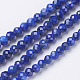 Chapelets de perles en lapis-lazuli naturel G-D165-A-3mm-1