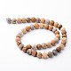 Frosted Round Natural Crazy Agate Bead Strands G-J346-08-8mm-2