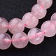 Madagascar naturale rosa quarzo rotondo fili di perline G-O134-07-6mm-1