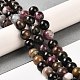 Natural Tourmaline Beads Strands G-B048-B02-02-2