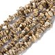 Naturbild Jaspis Nuggets Perlen Lätzchen Halsketten für Mädchen Frauen NJEW-G025-01E-2