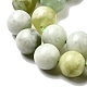 Новых природных нефрита нитей бисера G-K340-A01-12mm-4