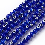 Round Handmade Evil Eye Lampwork Beads Strands, Blue, 8mm, Hole: 1mm, about 48pcs/strand, 13.7 inch