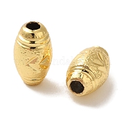 Стойки обшивки латунные бусины KK-L220-004G