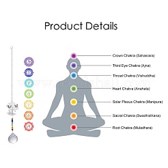 Кристаллы люстра ловцы солнца призмы чакра висит кулон AJEW-I040-19P