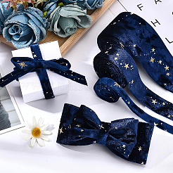 3 пачка 3-х видов фланелевых лент OCOR-BC0001-67C