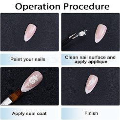 3 шт. 3 стиля пластиковых рельефных наклеек для дизайна ногтей с изображением морских животных&nbsp;MRMJ-CP0001-42B