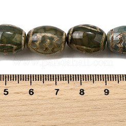 Тибетского стиля DZI бисер нитей G-S389-A05