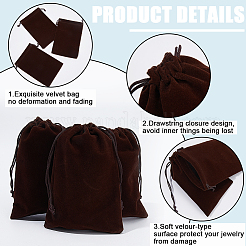 Подарочные пакеты на шнурке из бархата&nbsp;ABAG-BBC0001-10C-03